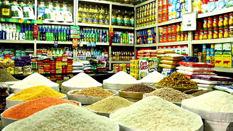 চাল,ডাল সহ সকল গ্রোসারি পণ্য